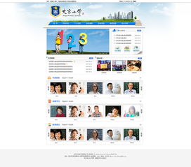 一蟲心企業(yè)官網(wǎng) Zcool平臺下的互聯(lián)網(wǎng)信息服務業(yè)務